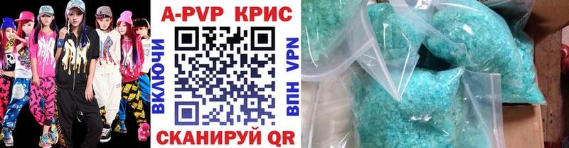Виды наркотиков купить Геленджик СК  Бошки Шишки  Кокаин  Мефедрон  ГАШИШ 