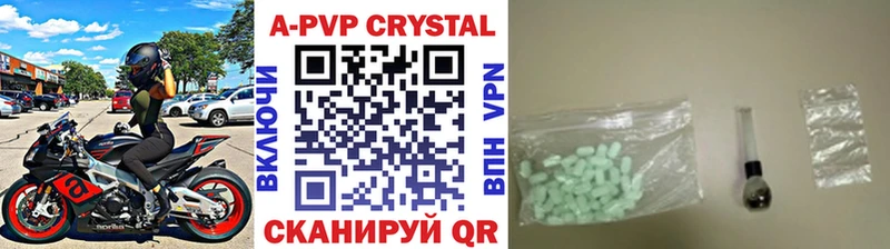 A PVP Crystall  blacksprut рабочий сайт  Геленджик 
