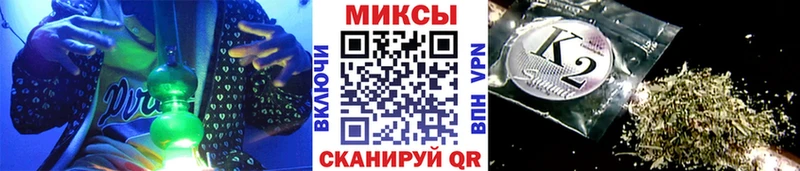 нарко площадка какой сайт  Геленджик  БУТИРАТ оксана 