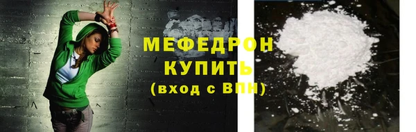 гашик Сатка