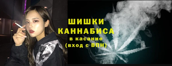 каннабис Володарск
