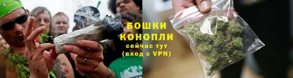 MDMA Premium VHQ Снежинск