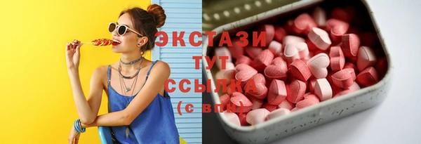 каннабис Володарск