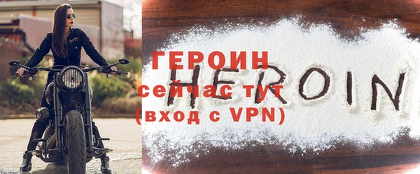 каннабис Володарск