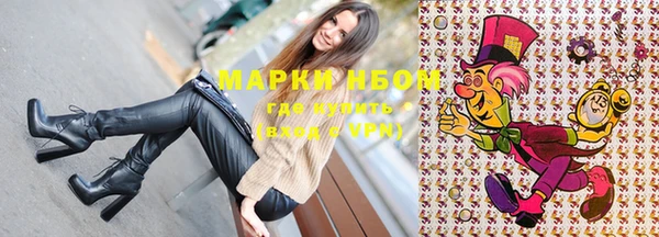 каннабис Володарск