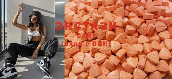 MDMA Волосово