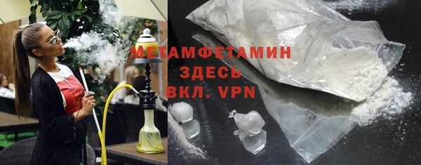 каннабис Володарск