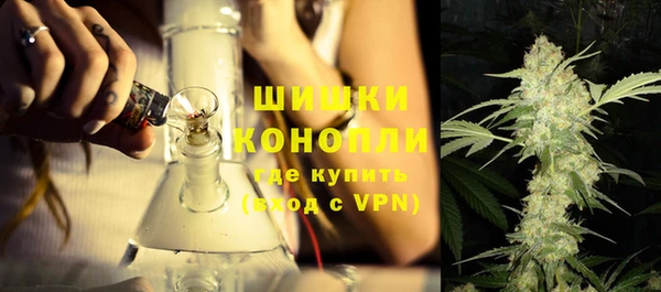 MDMA Волосово