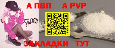 меф Заводоуковск