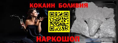 меф Заводоуковск