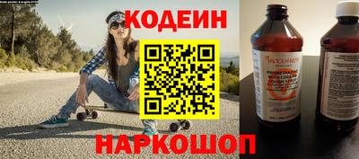 мескалин Жуковский