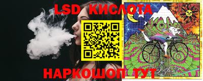 меф Заводоуковск