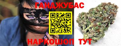 мескалин Жуковский