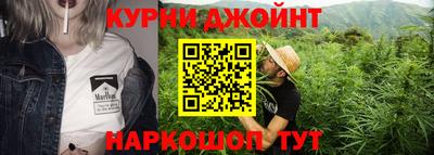 мескалин Жуковский