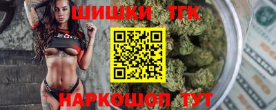 меф Заводоуковск