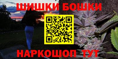 мескалин Жуковский