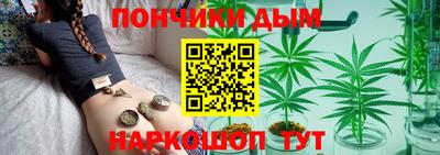 мескалин Жуковский