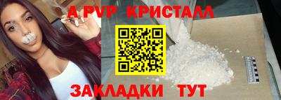 мескалин Жуковский