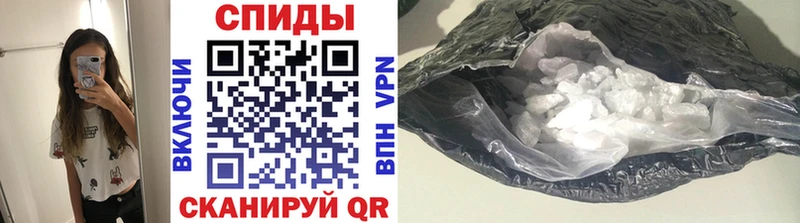Первитин Декстрометамфетамин 99.9%  Геленджик 